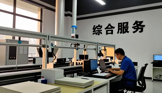安阳县富平园林景观有限公司