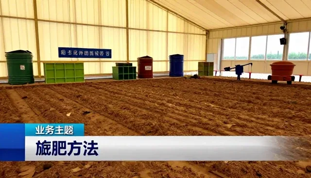 生态肥料选型中需关注的关键农业技术因素